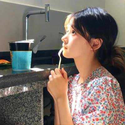 互助友情人